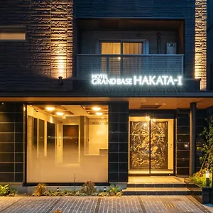 Grand Base Hakata-i Aparthotel Fukuoka (Fukuoka)