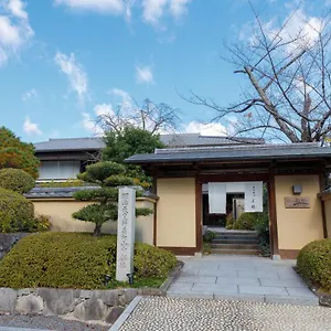 Ryokan Ranzan