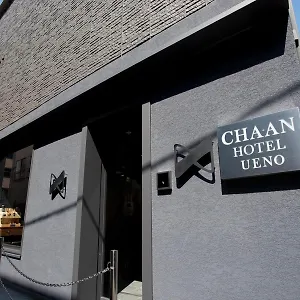 *** 酒店 Cha-an Ueno 日本