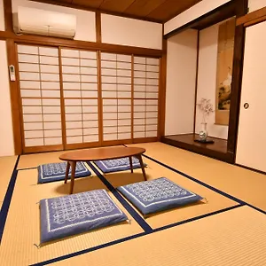 Hana An Guest house Tokyo