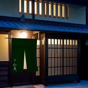 Ryokan Machiya Shouan