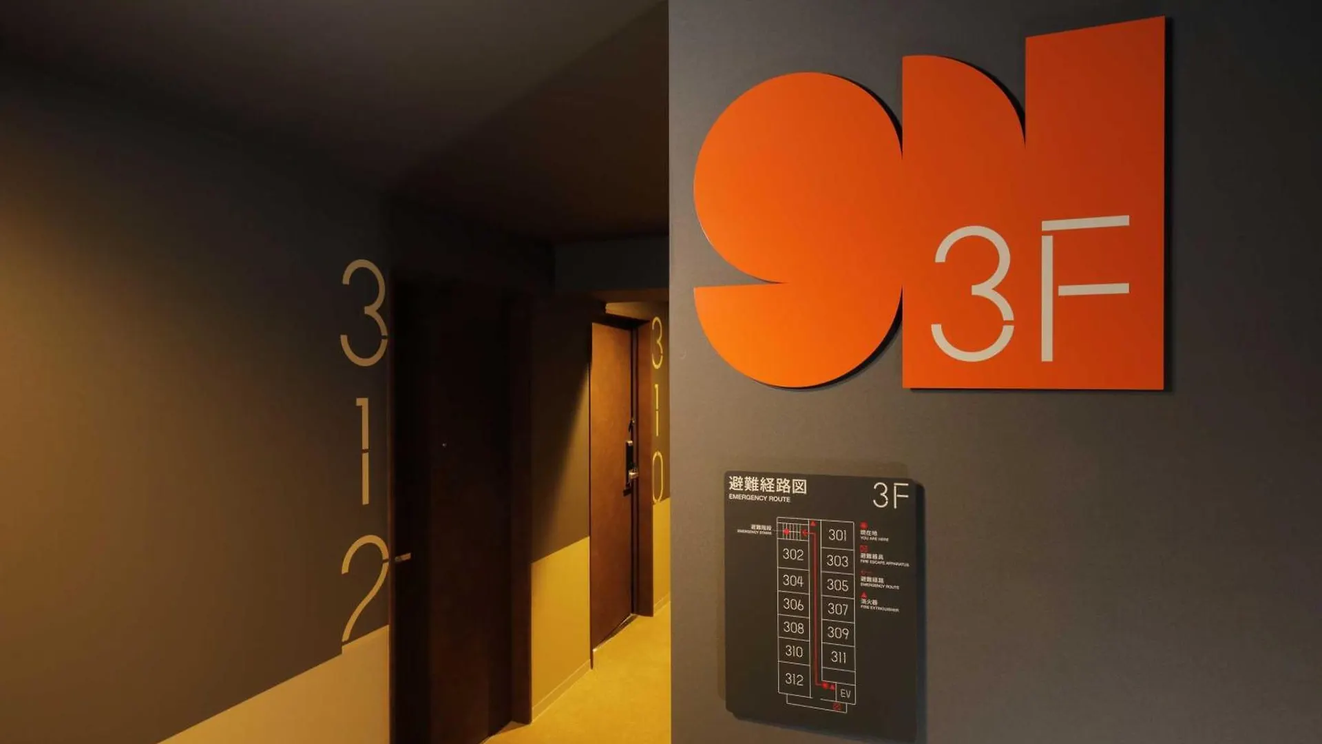 Smart Place Inn Kyoto Nijojo-Mae Station 3*,