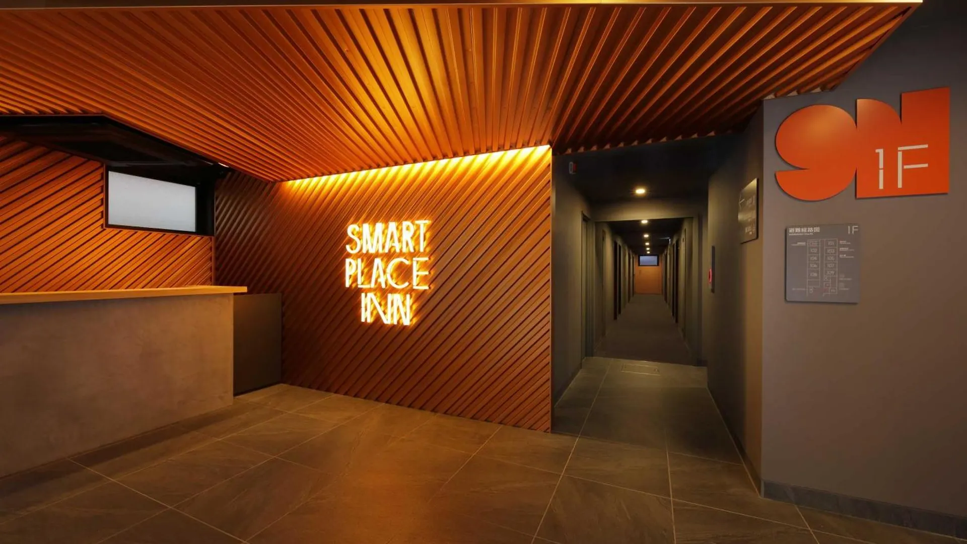 Smart Place Inn Kyoto Nijojo-Mae Station location