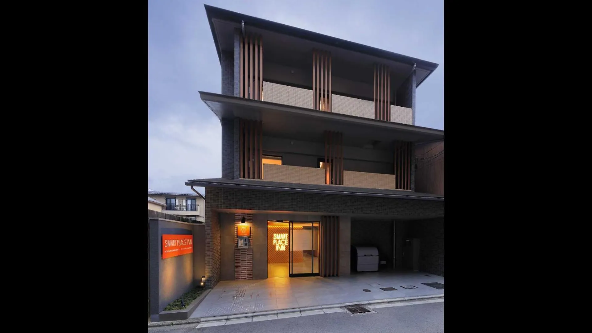 Smart Place Inn Kyoto Nijojo-Mae Station 3*,