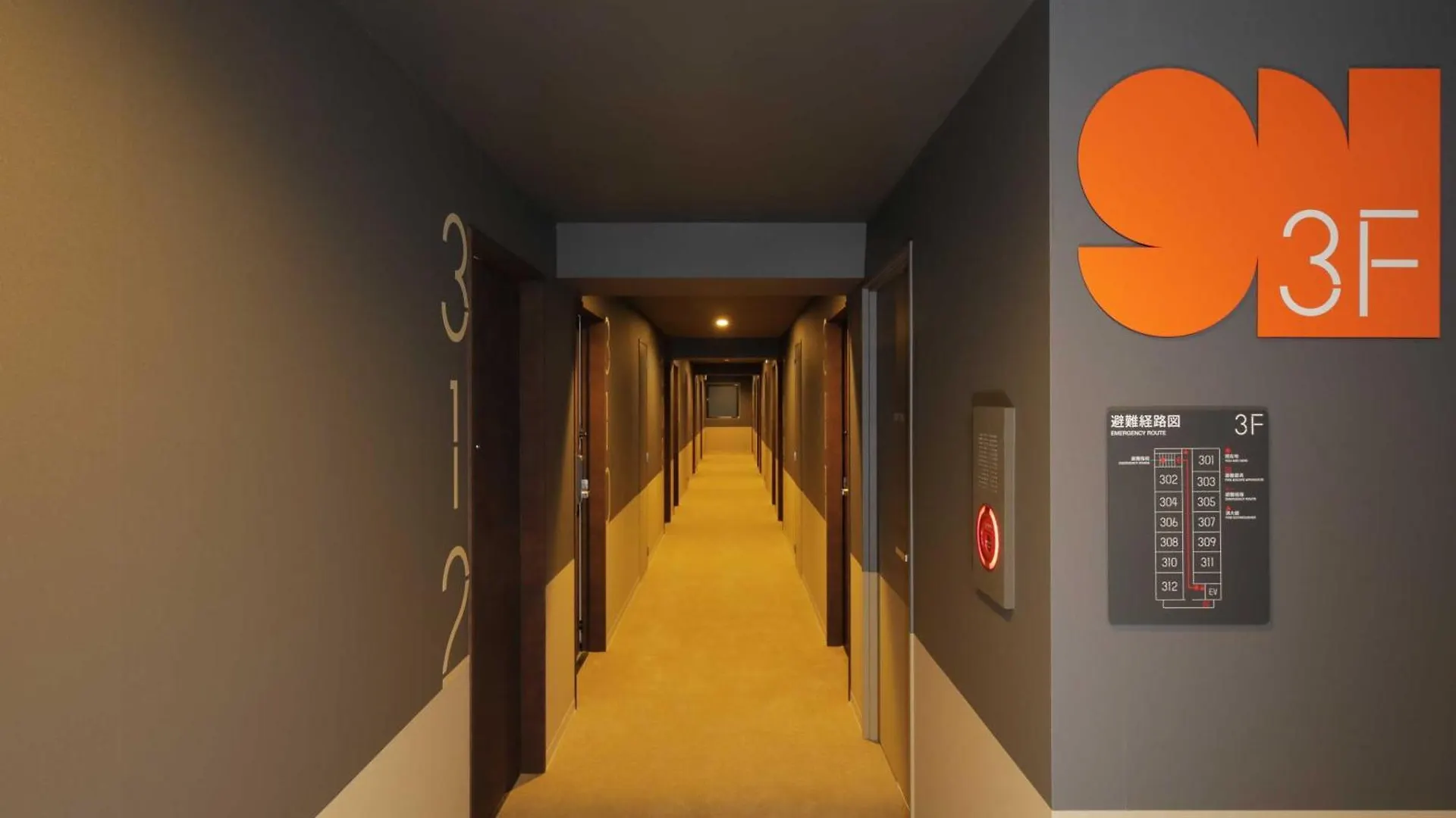 Smart Place Inn Kyoto Nijojo-Mae Station Japan